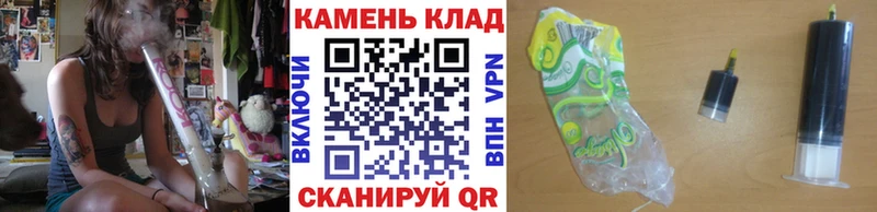 ГАШ хэш  KRAKEN tor  Пошехонье 