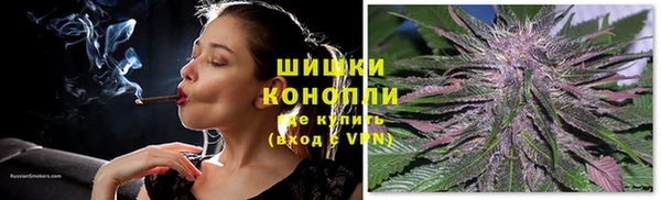 марки nbome Балабаново