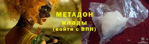 прущая мука Балахна