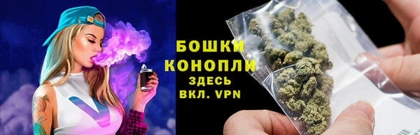 марки nbome Балабаново