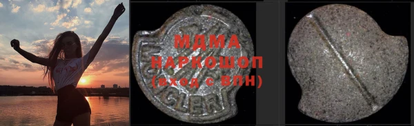 кокаин колумбия Аркадак