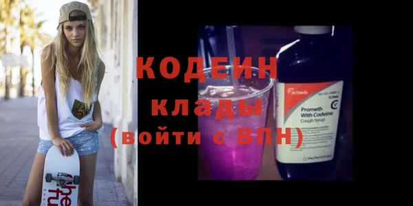 кокаин колумбия Аркадак