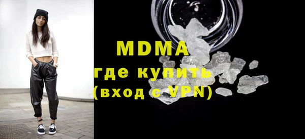 дмт Баксан