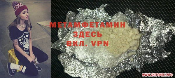 кокаин колумбия Аркадак