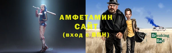 jwh Арсеньев