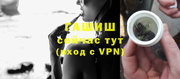 прущий лед Заволжск