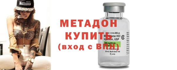 дмт Баксан