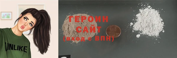 jwh Арсеньев