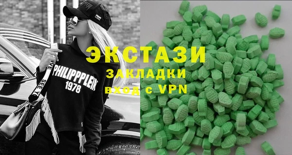 прущая мука Балахна