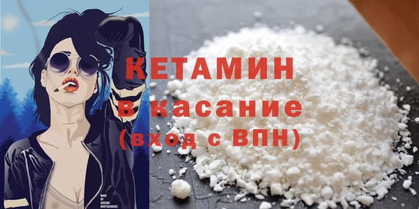 кокаин колумбия Аркадак