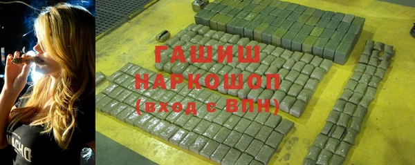 кокаин колумбия Аркадак