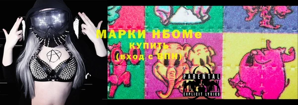 кокаин колумбия Аркадак