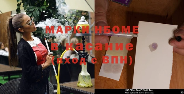 дмт Баксан