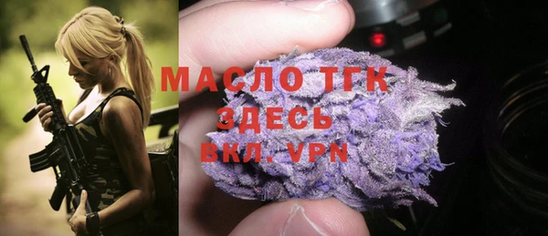 кокаин колумбия Аркадак