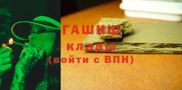 дмт Баксан