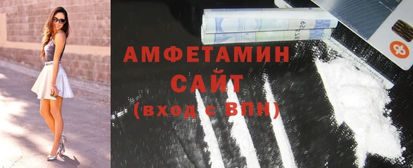 кокаин колумбия Аркадак