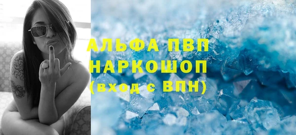 jwh Арсеньев