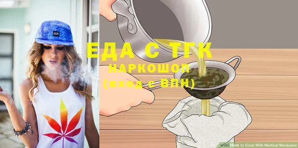 кокаин колумбия Аркадак