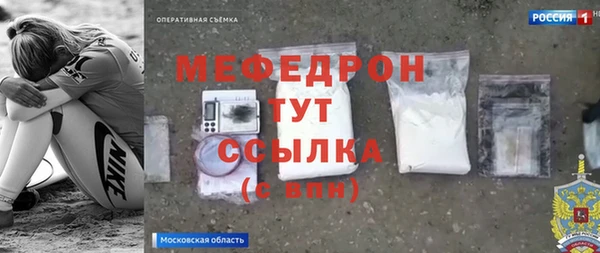 дмт Баксан