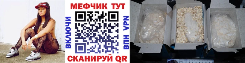 цена   Пошехонье  МЯУ-МЯУ мяу мяу 